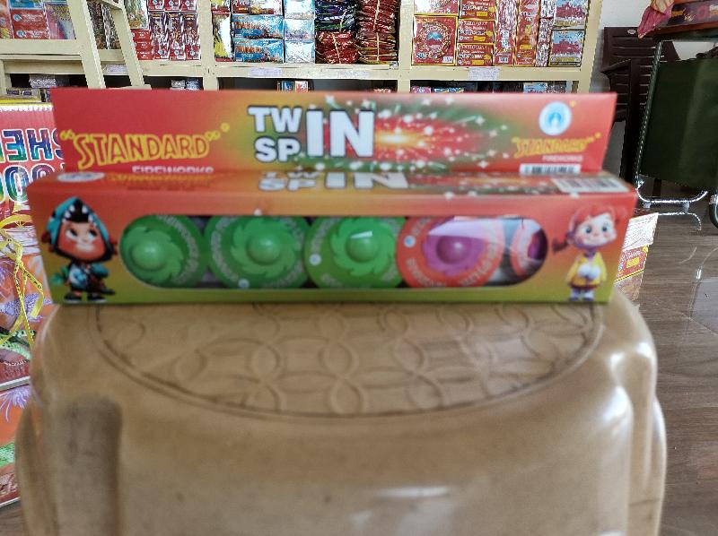 Img